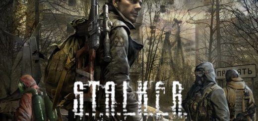 STALKER: Call of Pripyat - Зов Припяти